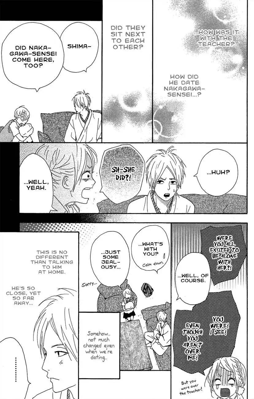 Yume Miru Taiyou Chapter 41 32